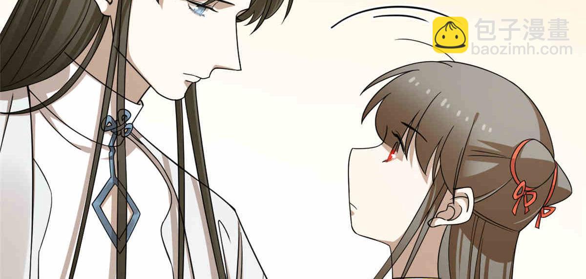 376(1/3)-第376话