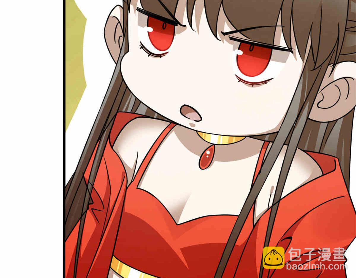 376(1/3)-第376话