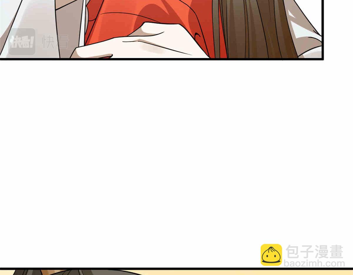 376(1/3)-第376话