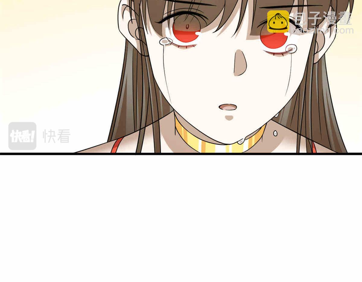 376(1/3)-第376话