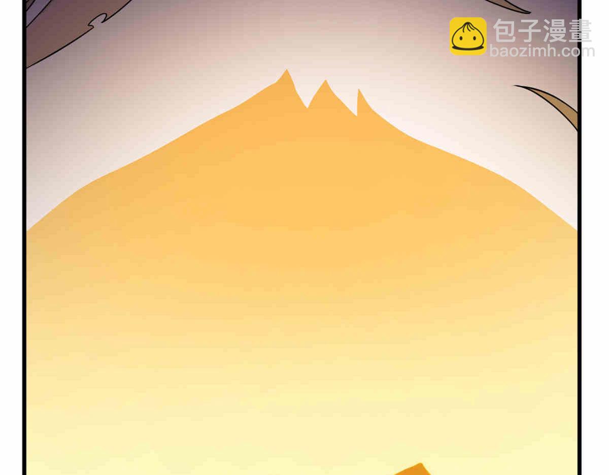 376(1/3)-第376话