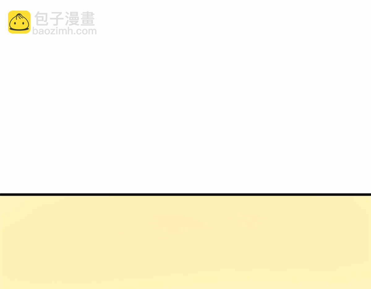 376(1/3)-第376话