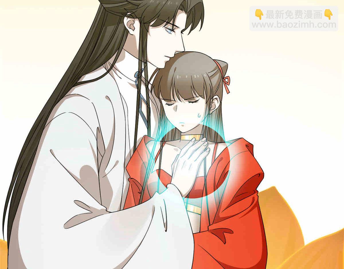 376(1/3)-第376话