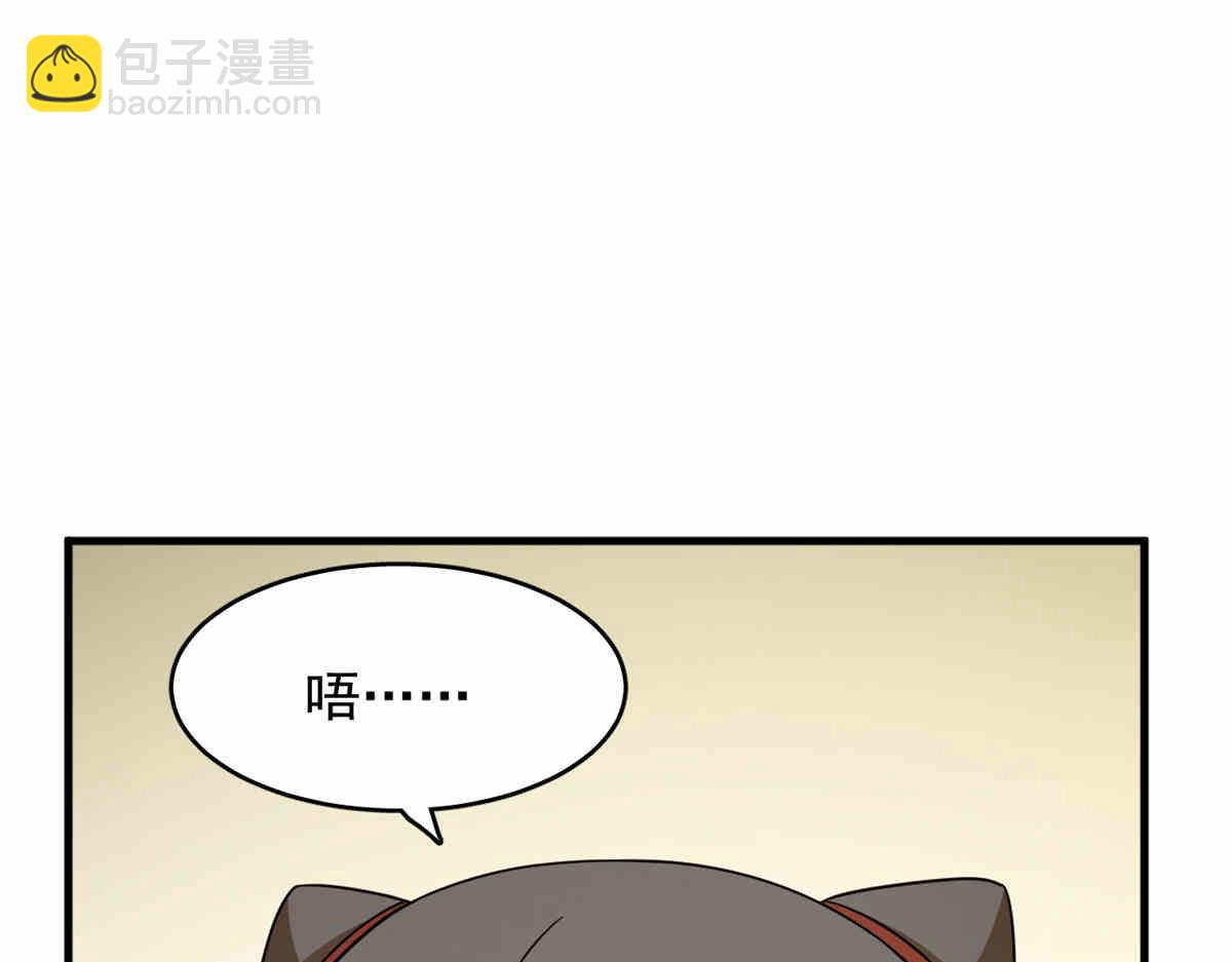 376(1/3)-第376话