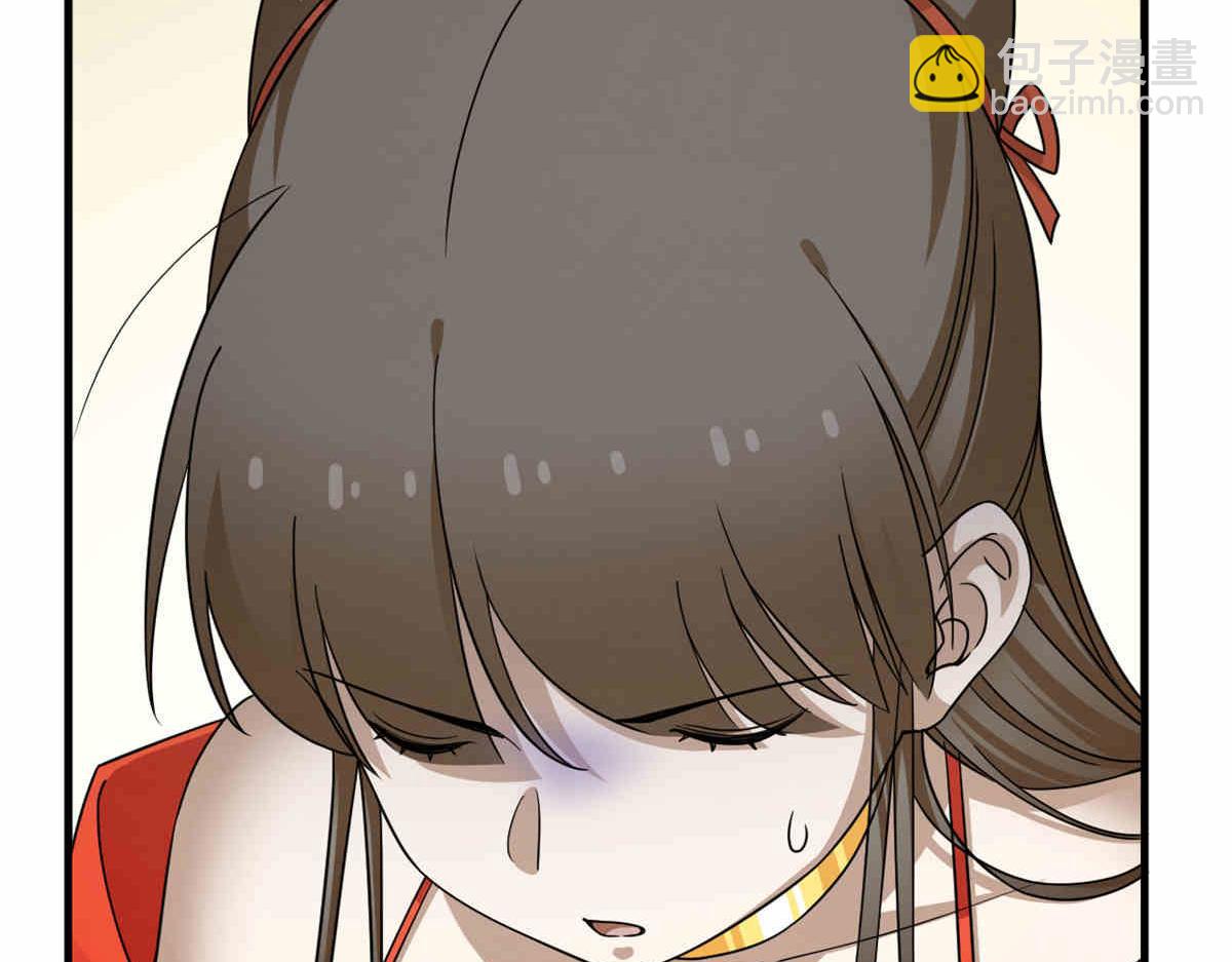 376(1/3)-第376话