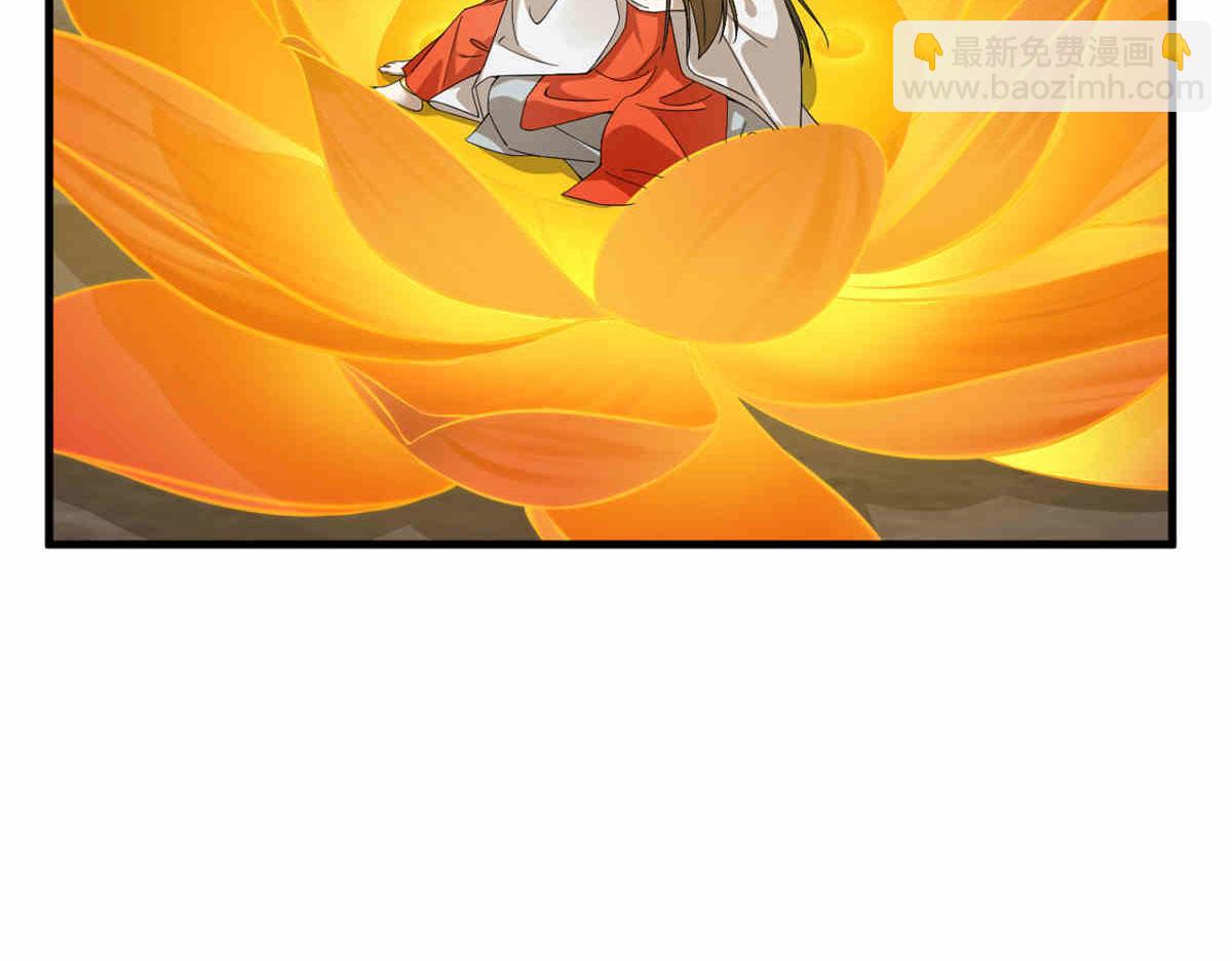 376(1/3)-第376话