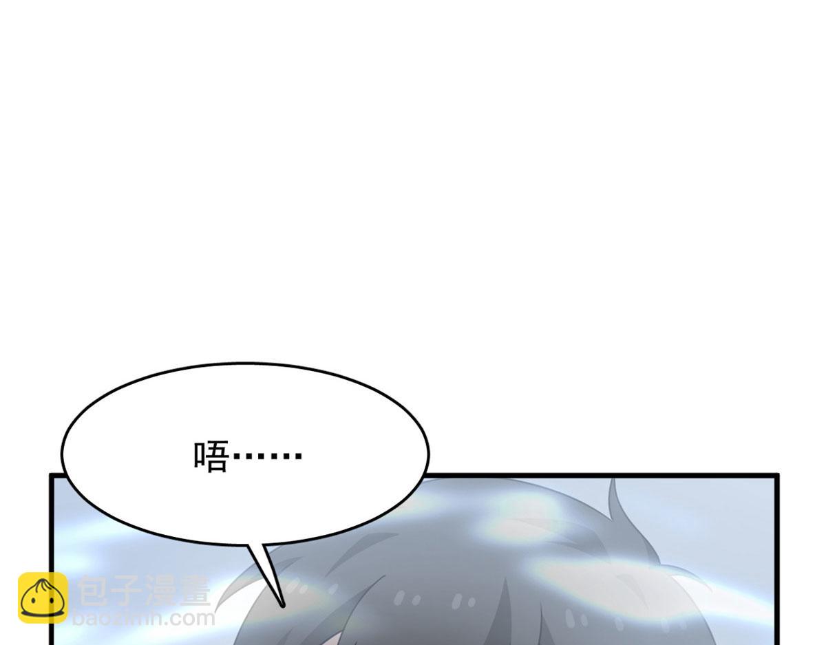 378(1/3)-第378话