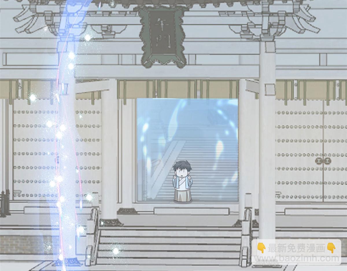 378(1/3)-第378话