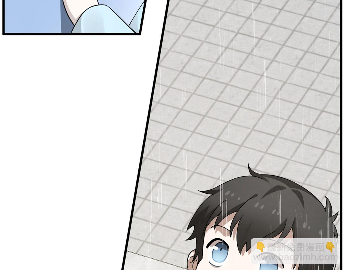 378(1/3)-第378话
