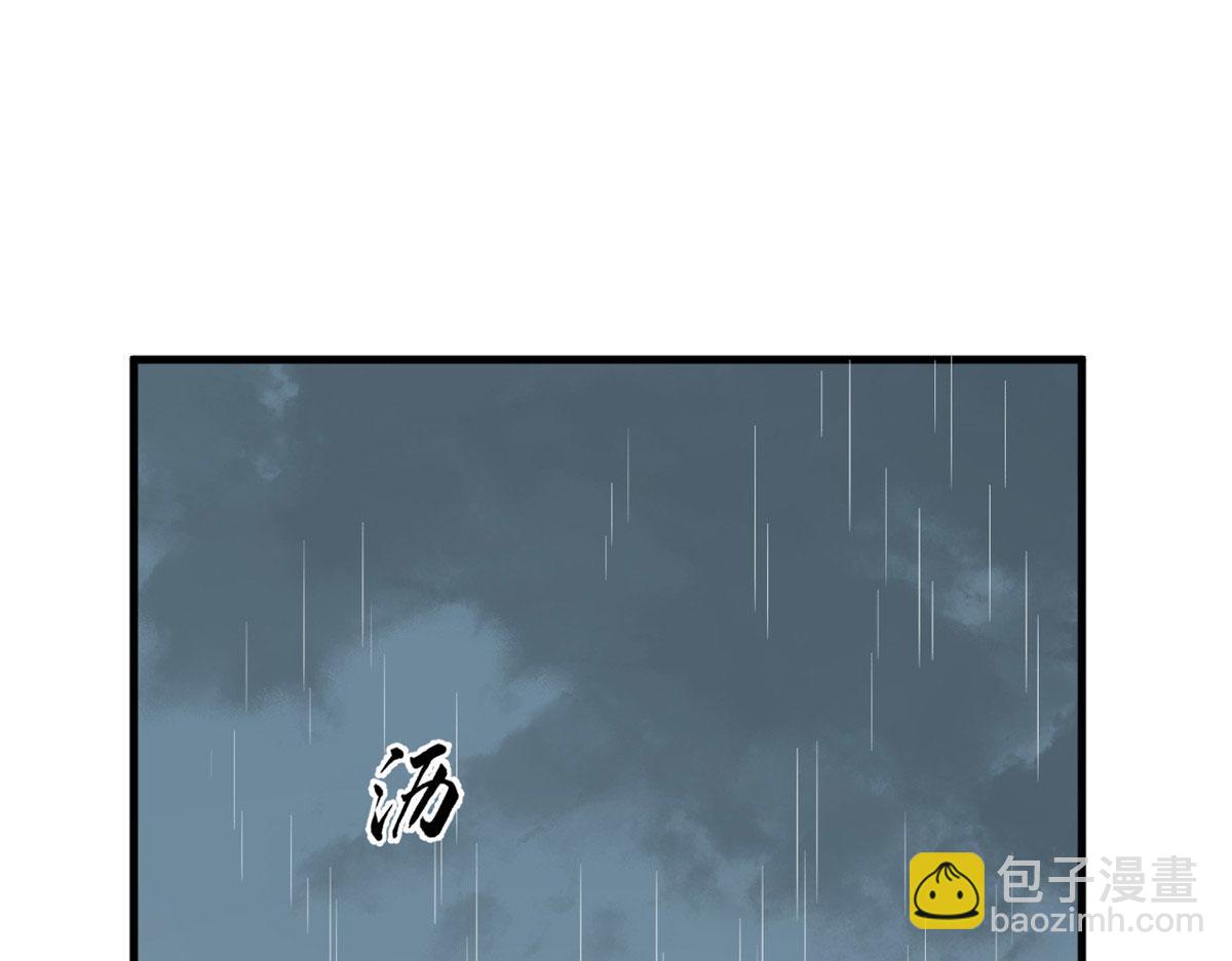 378(1/3)-第378话