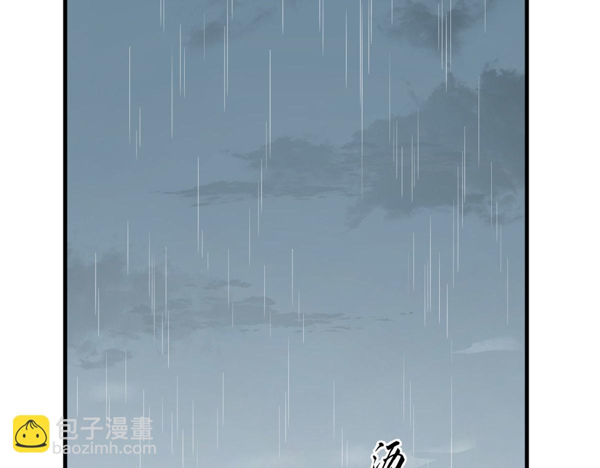 378(1/3)-第378话