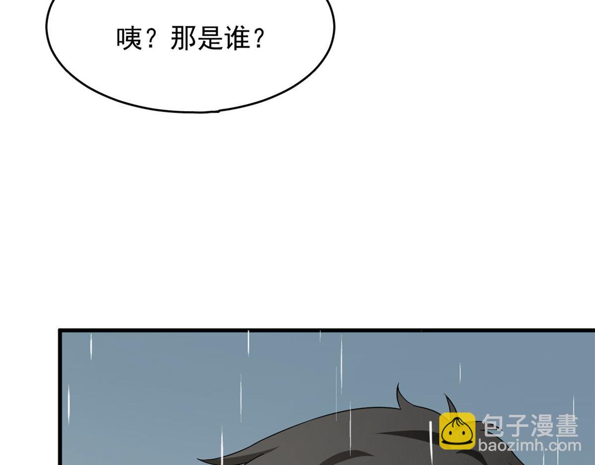 378(1/3)-第378话