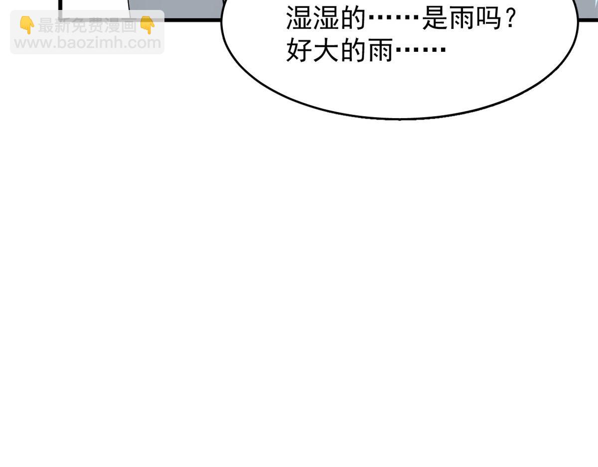 378(1/3)-第378话