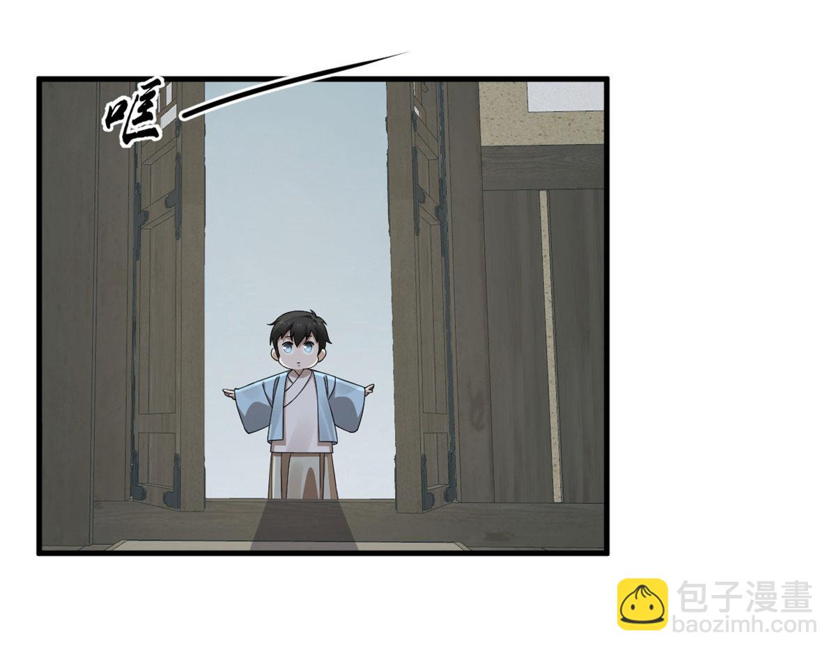 378(1/3)-第378话