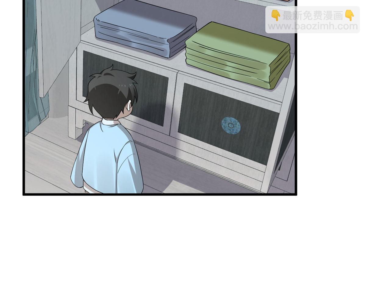 378(1/3)-第378话