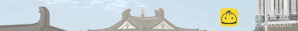 378(1/3)-第378话