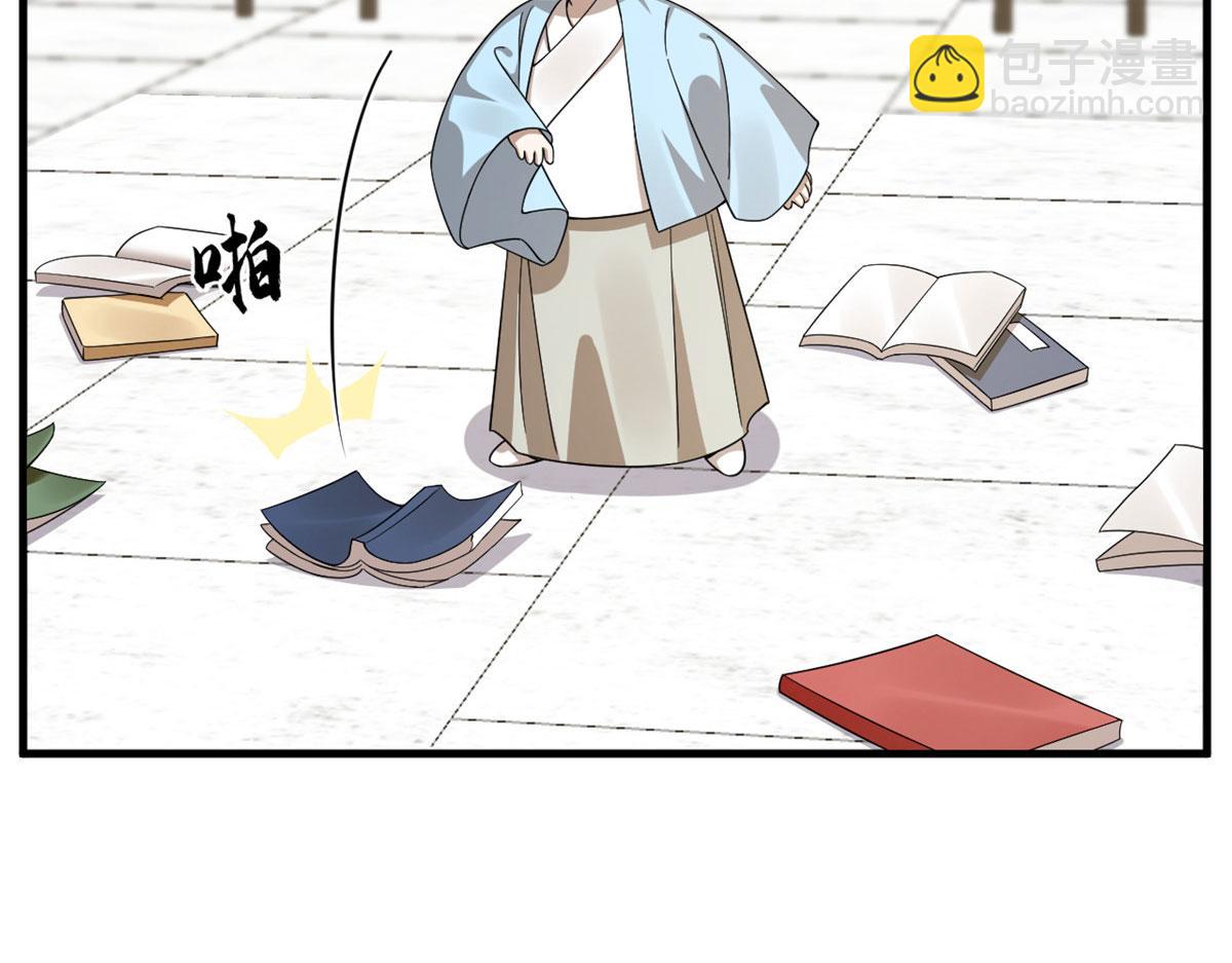 378(1/3)-第378话