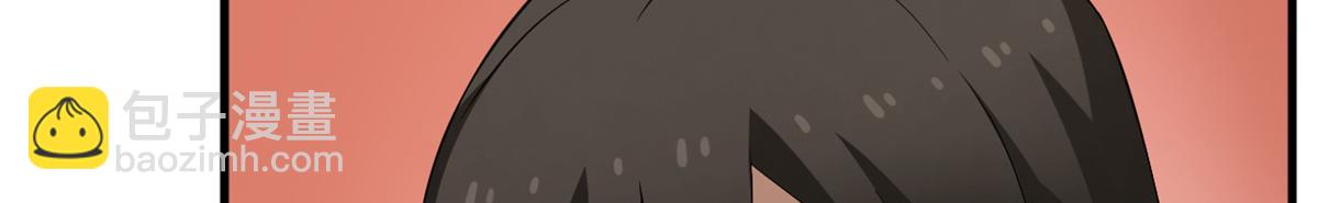 380(1/3)-第380话