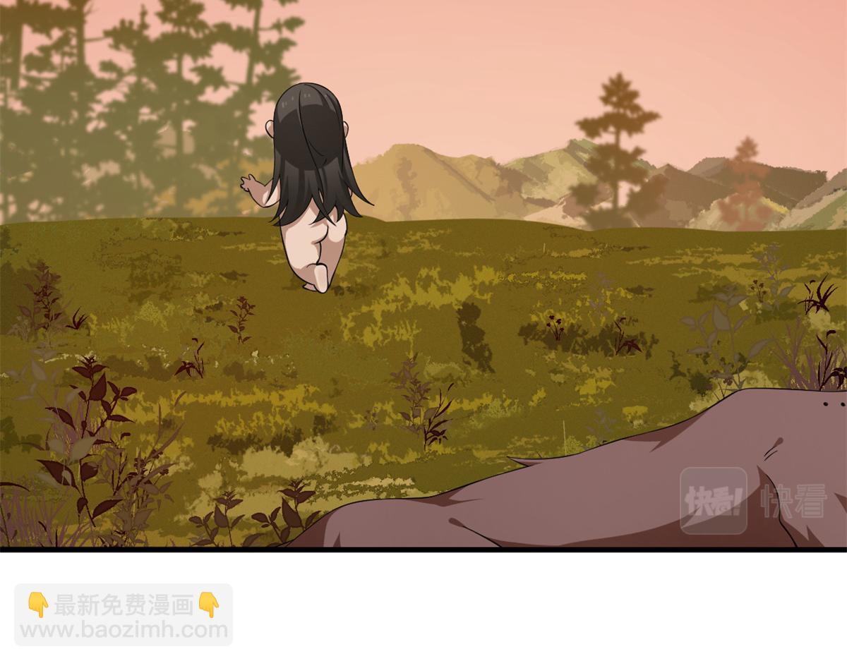 380(1/3)-第380话