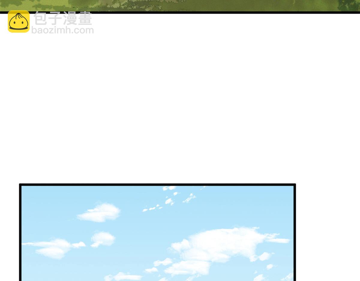 380(1/3)-第380话