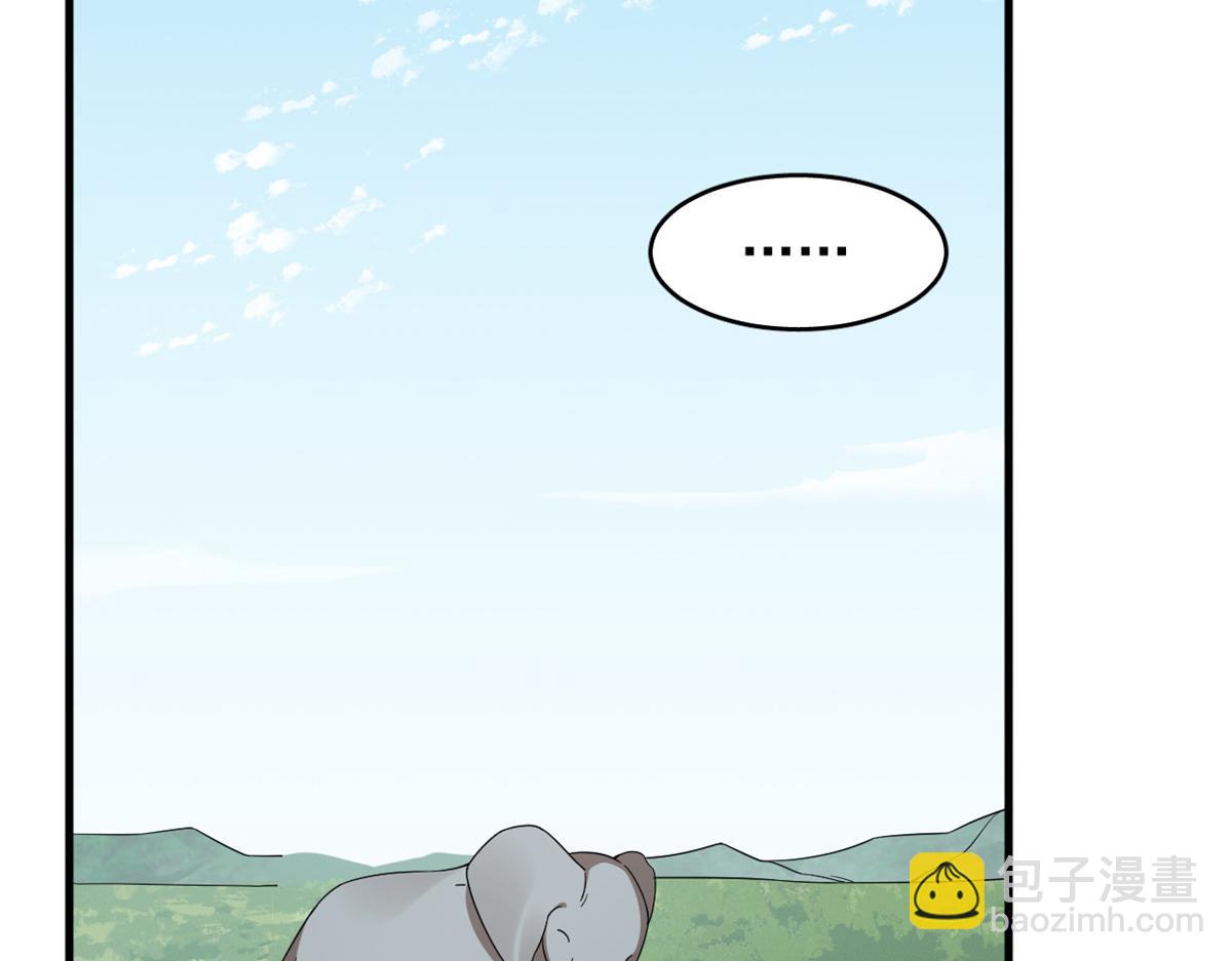 380(1/3)-第380话