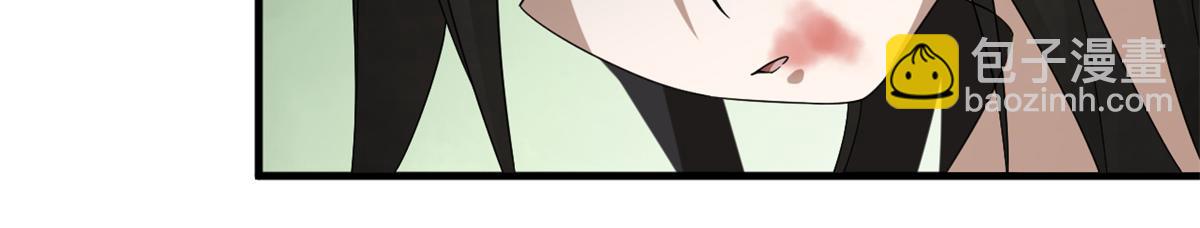 380(1/3)-第380话