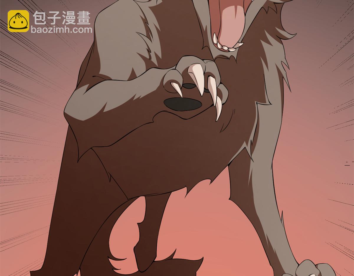 380(1/3)-第380话