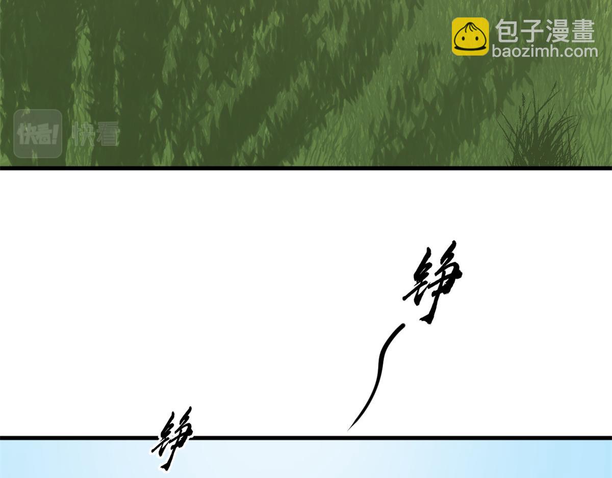 380(1/3)-第380话