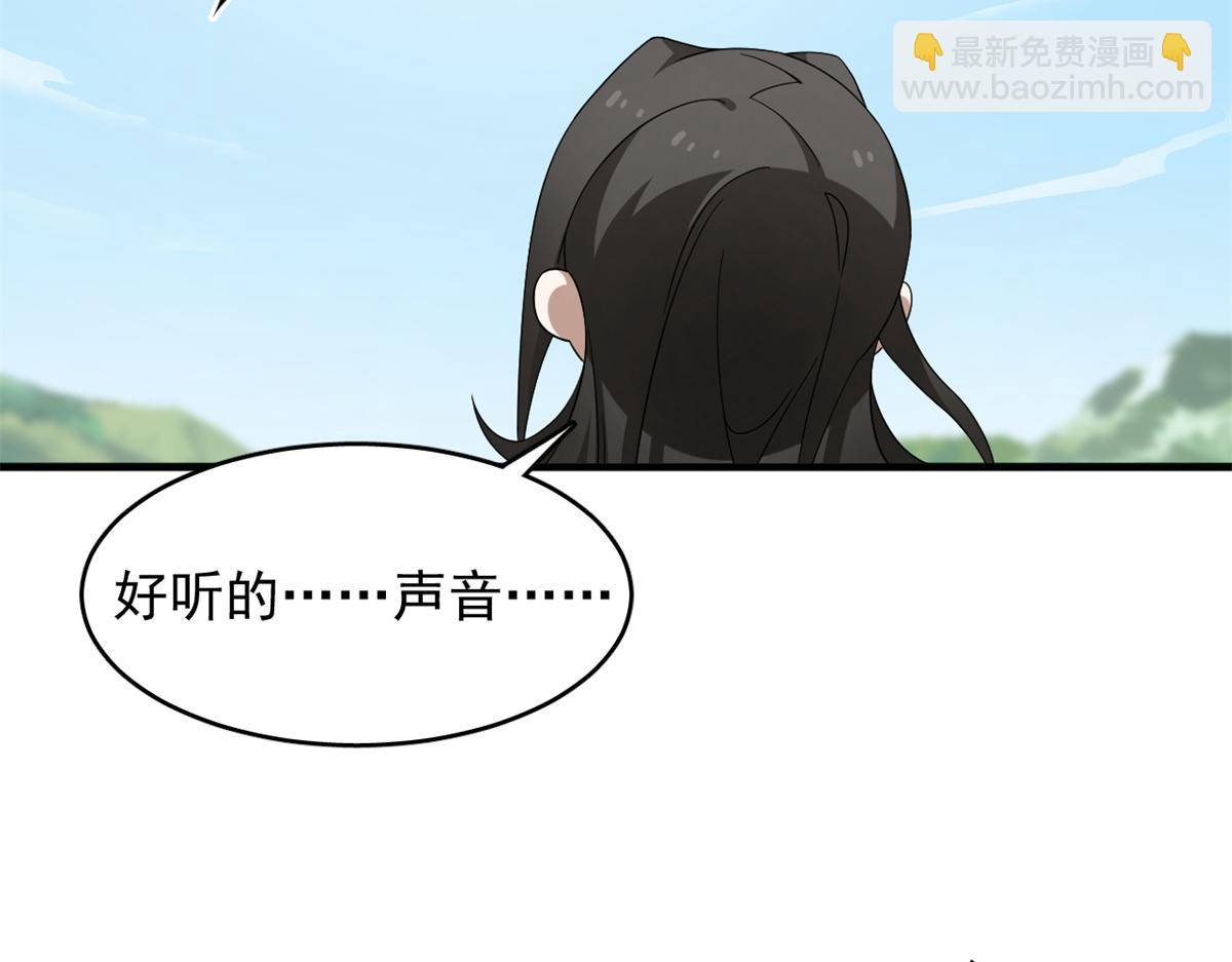 380(1/3)-第380话