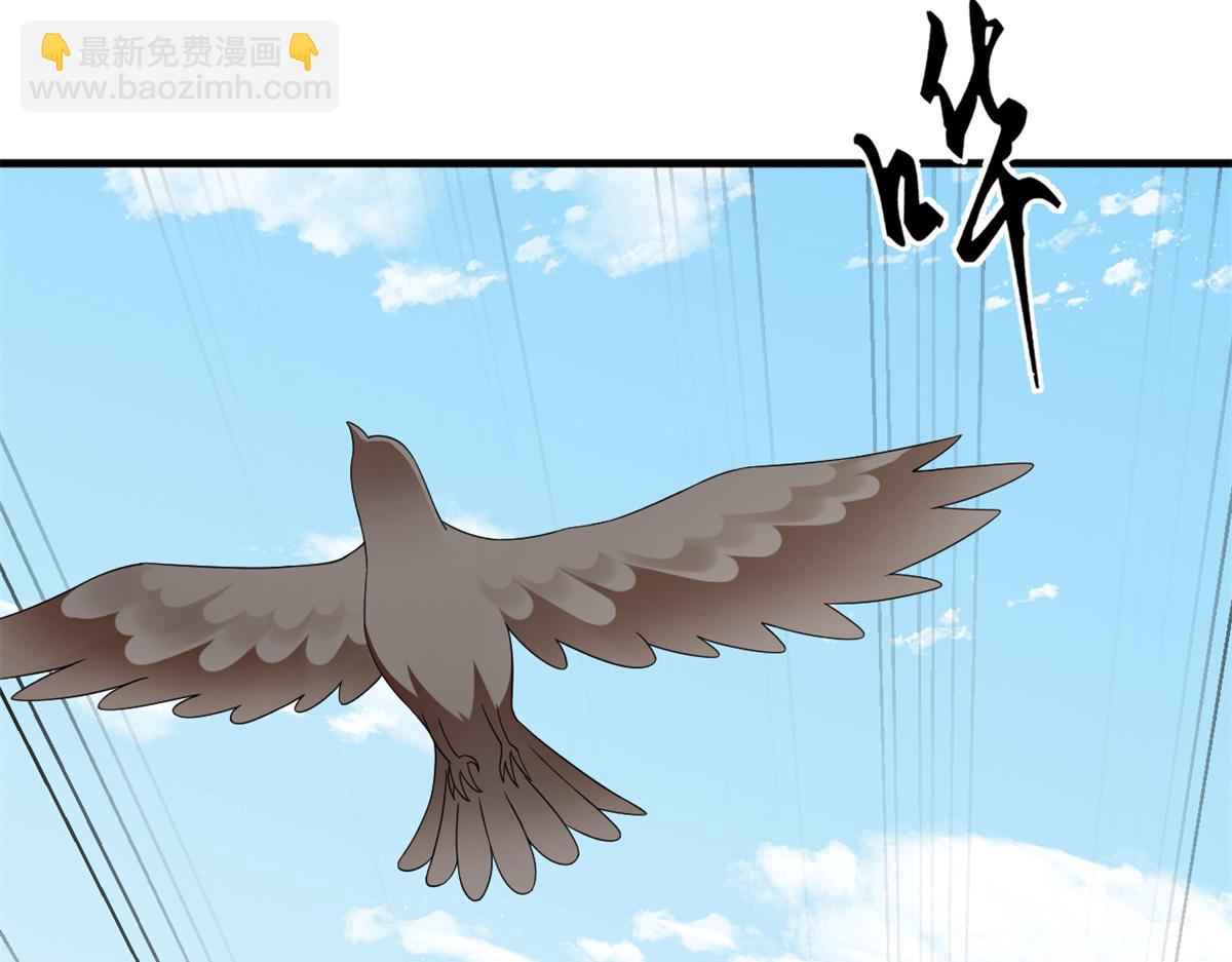380(1/3)-第380话