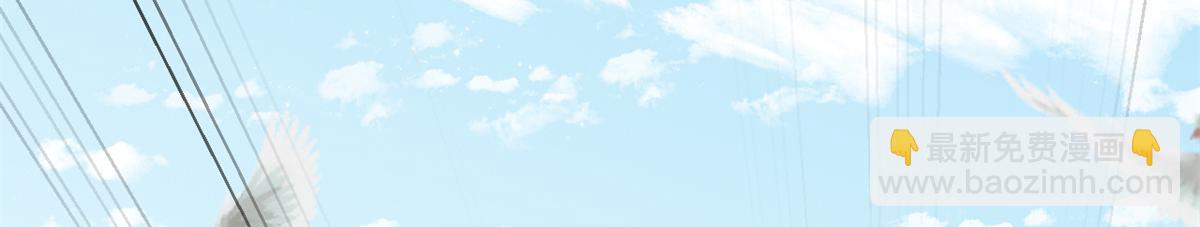 380(1/3)-第380话