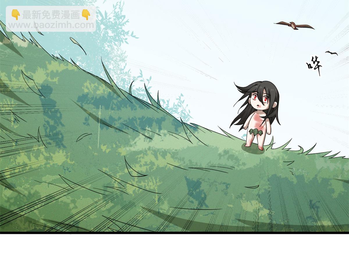 380(1/3)-第380话