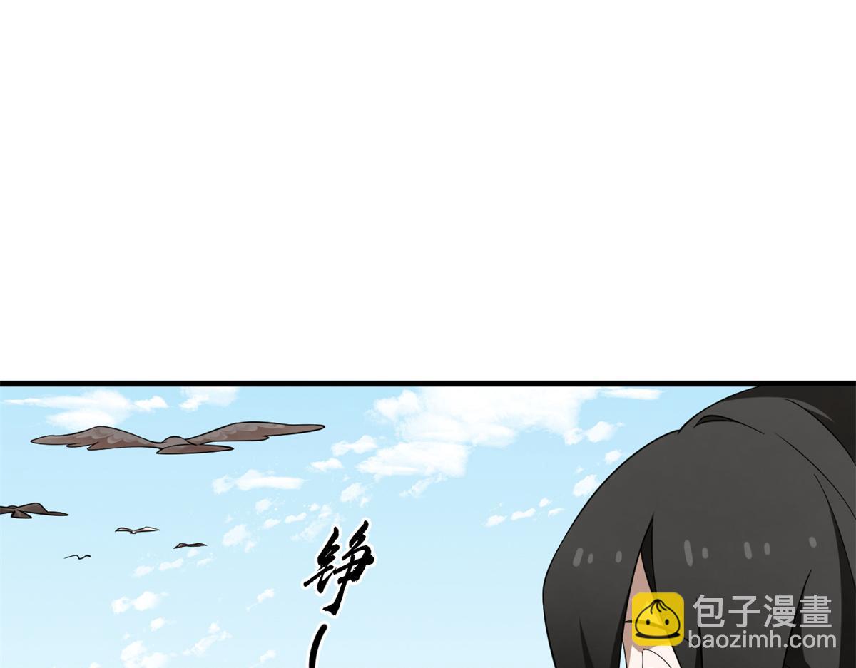380(1/3)-第380话