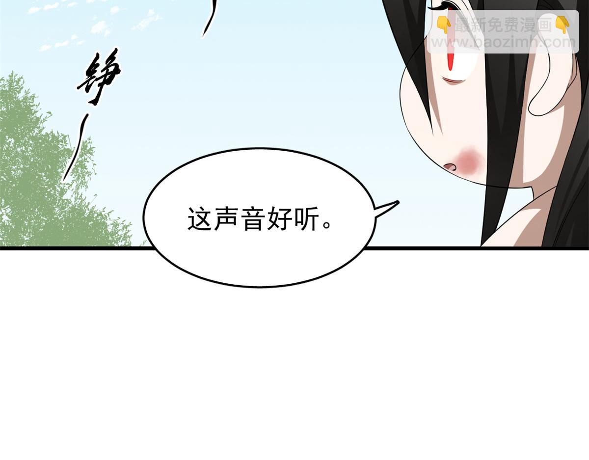 380(1/3)-第380话