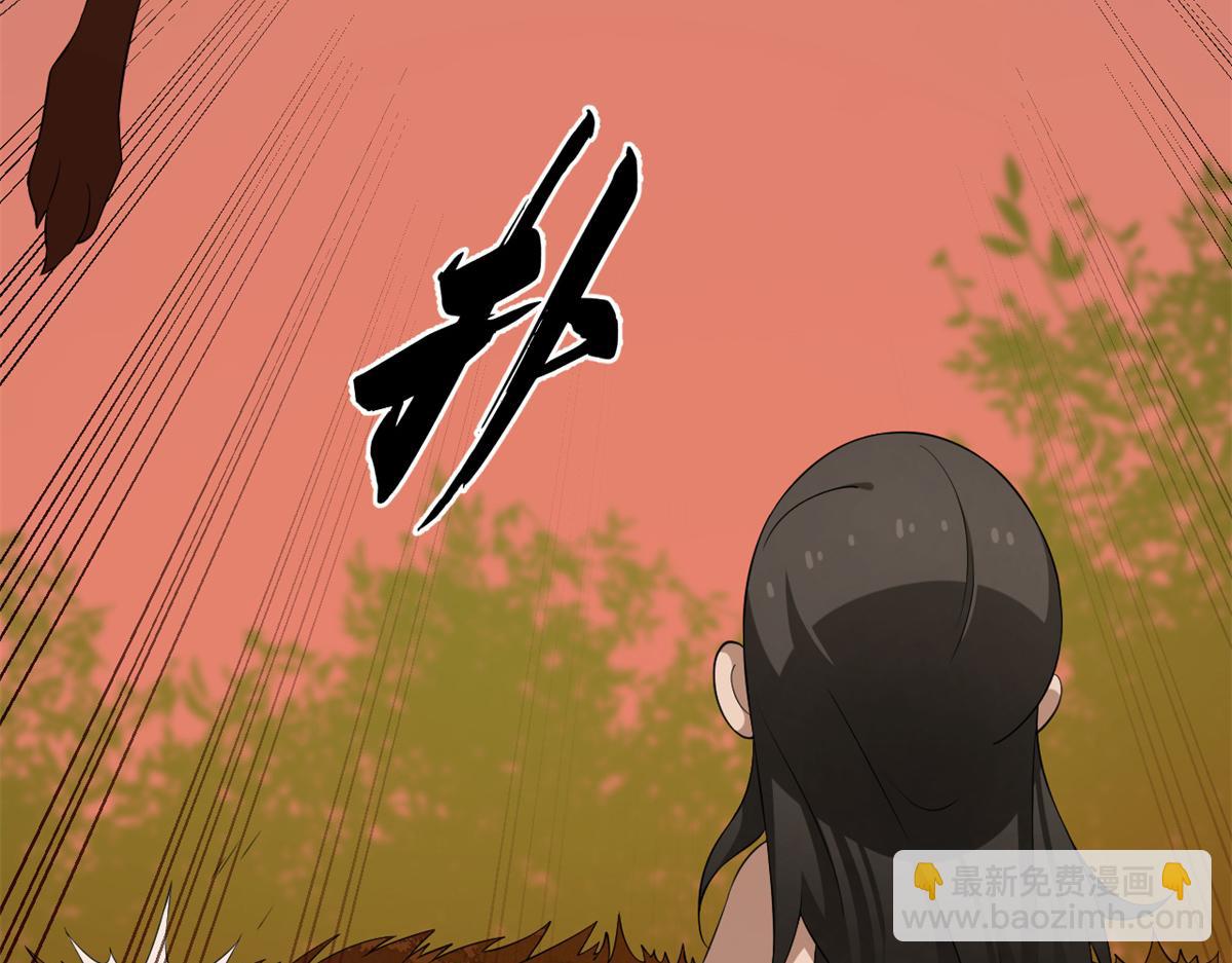 380(1/3)-第380话