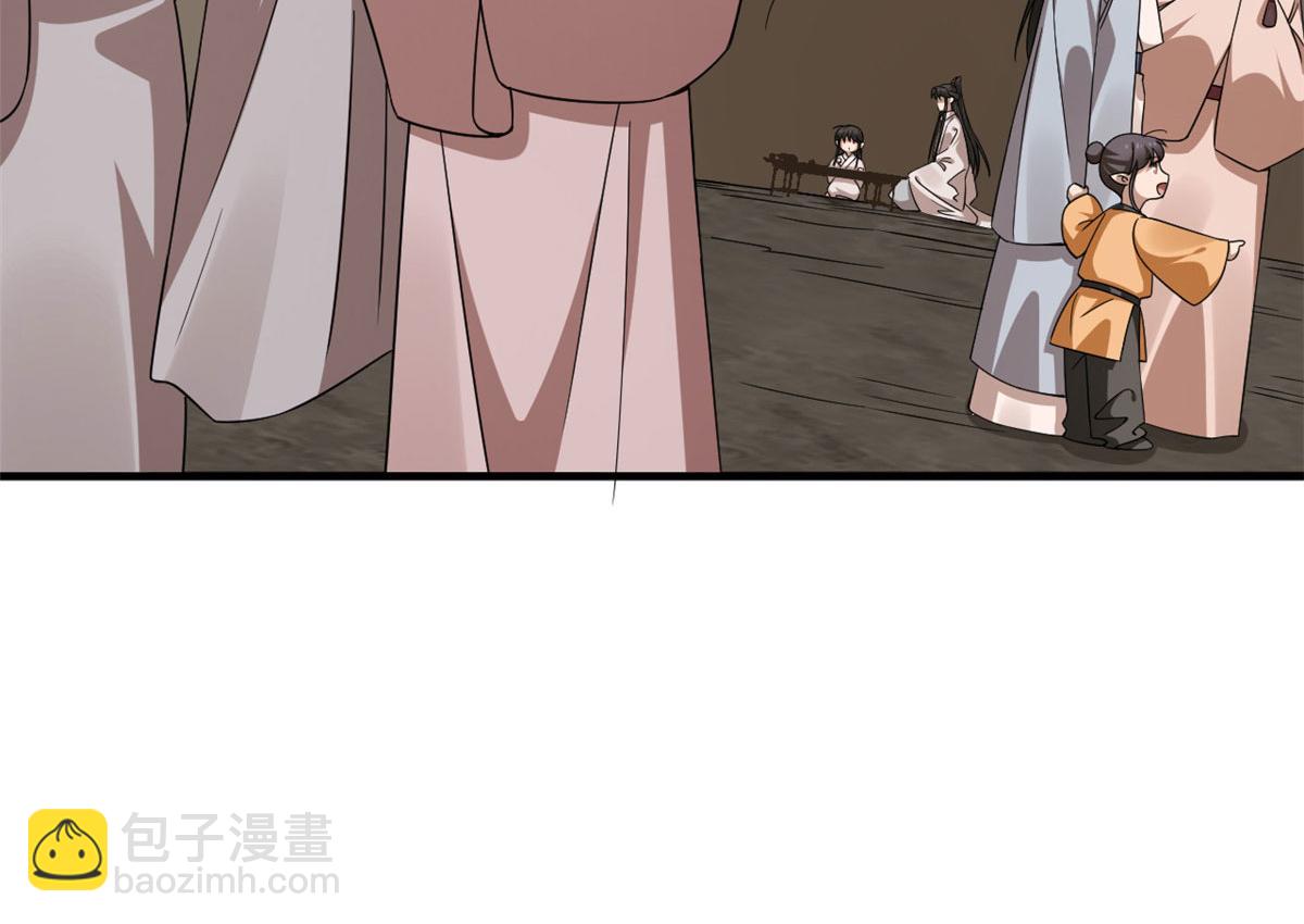 382(1/2)-第382话