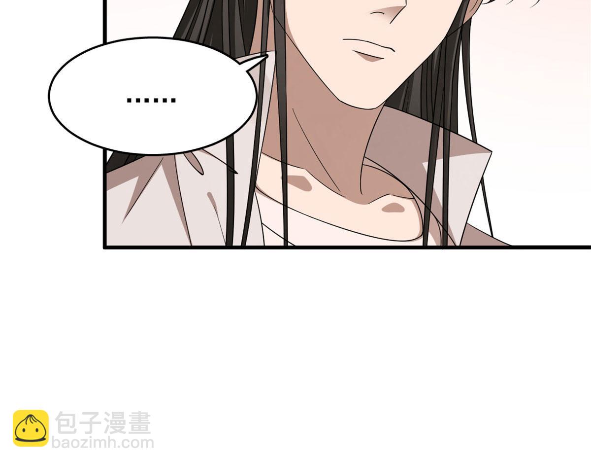 382(1/2)-第382话