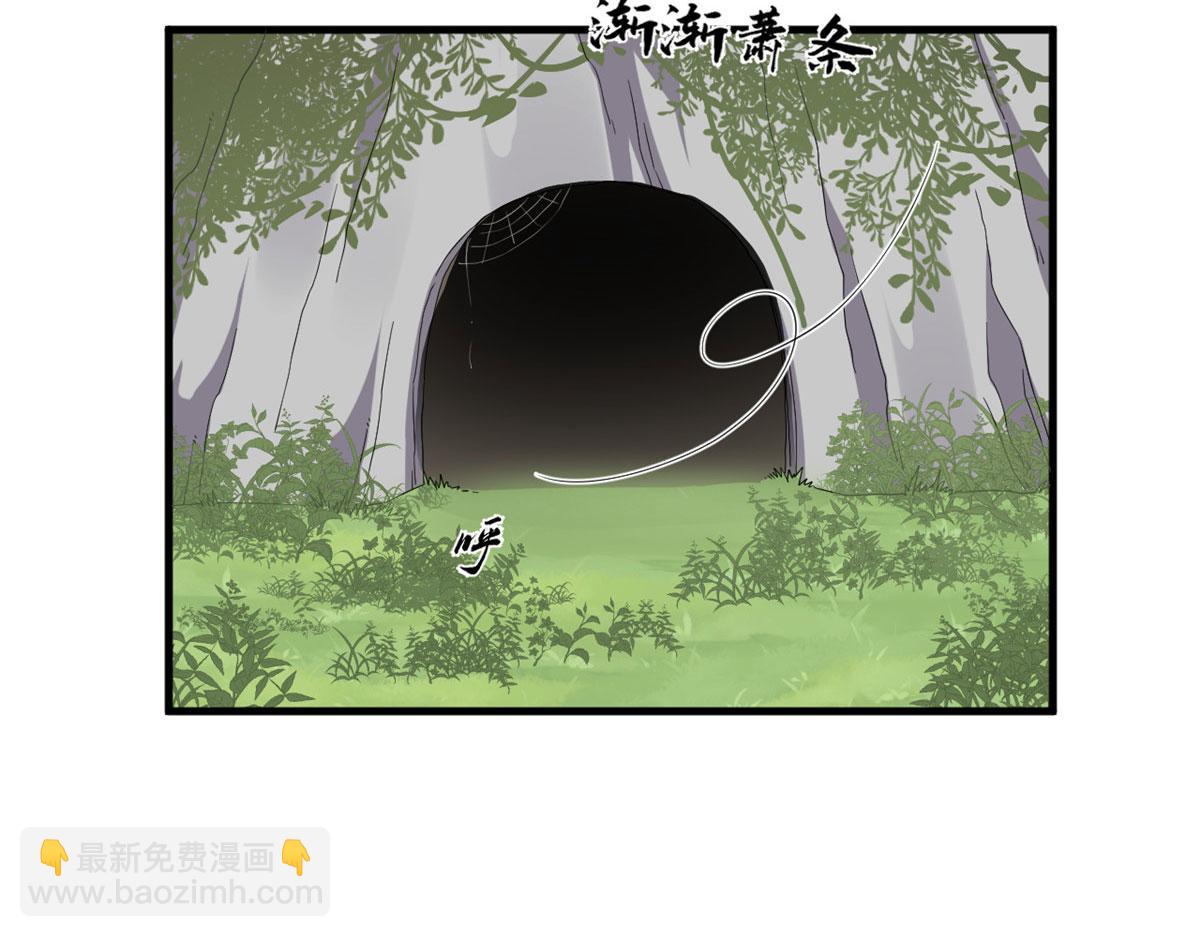 382(1/2)-第382话