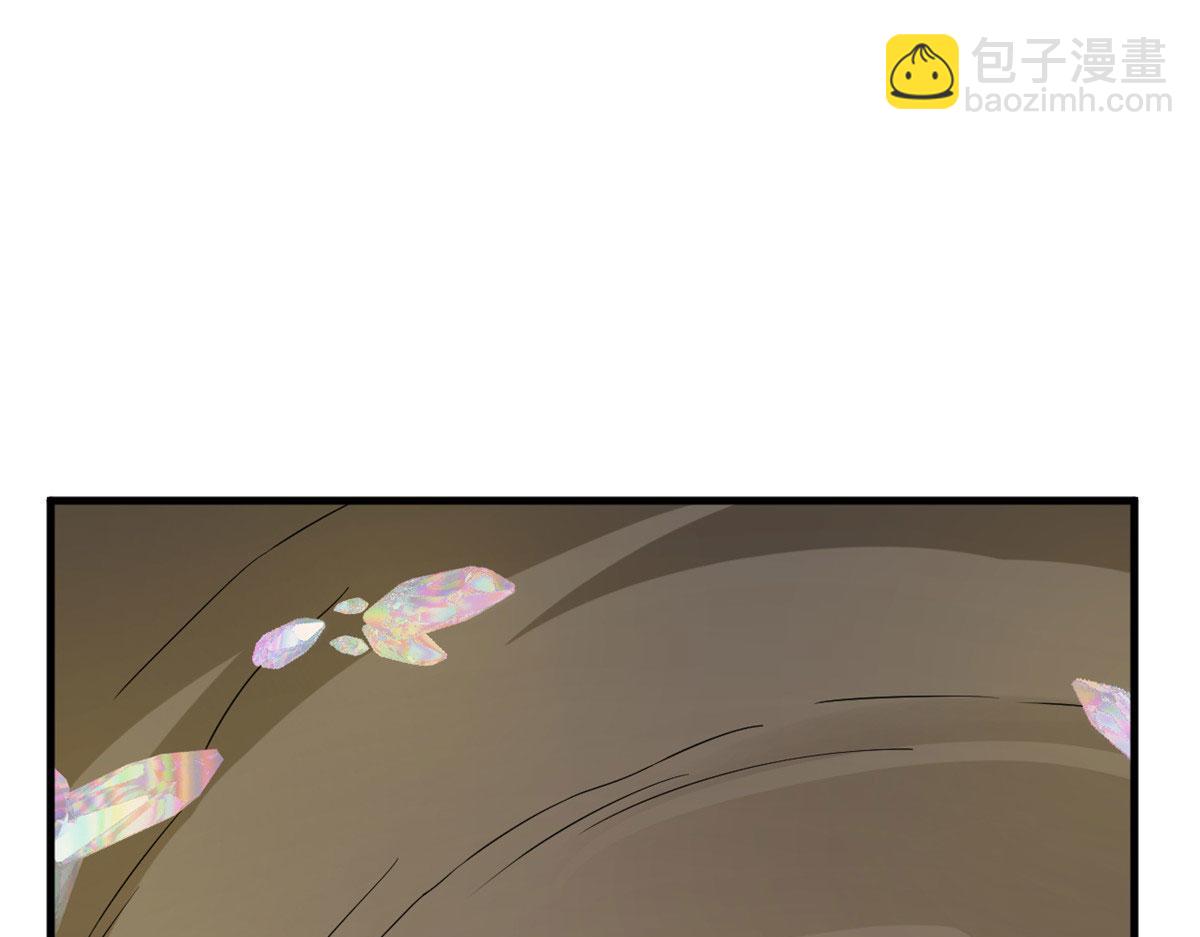 382(1/2)-第382话
