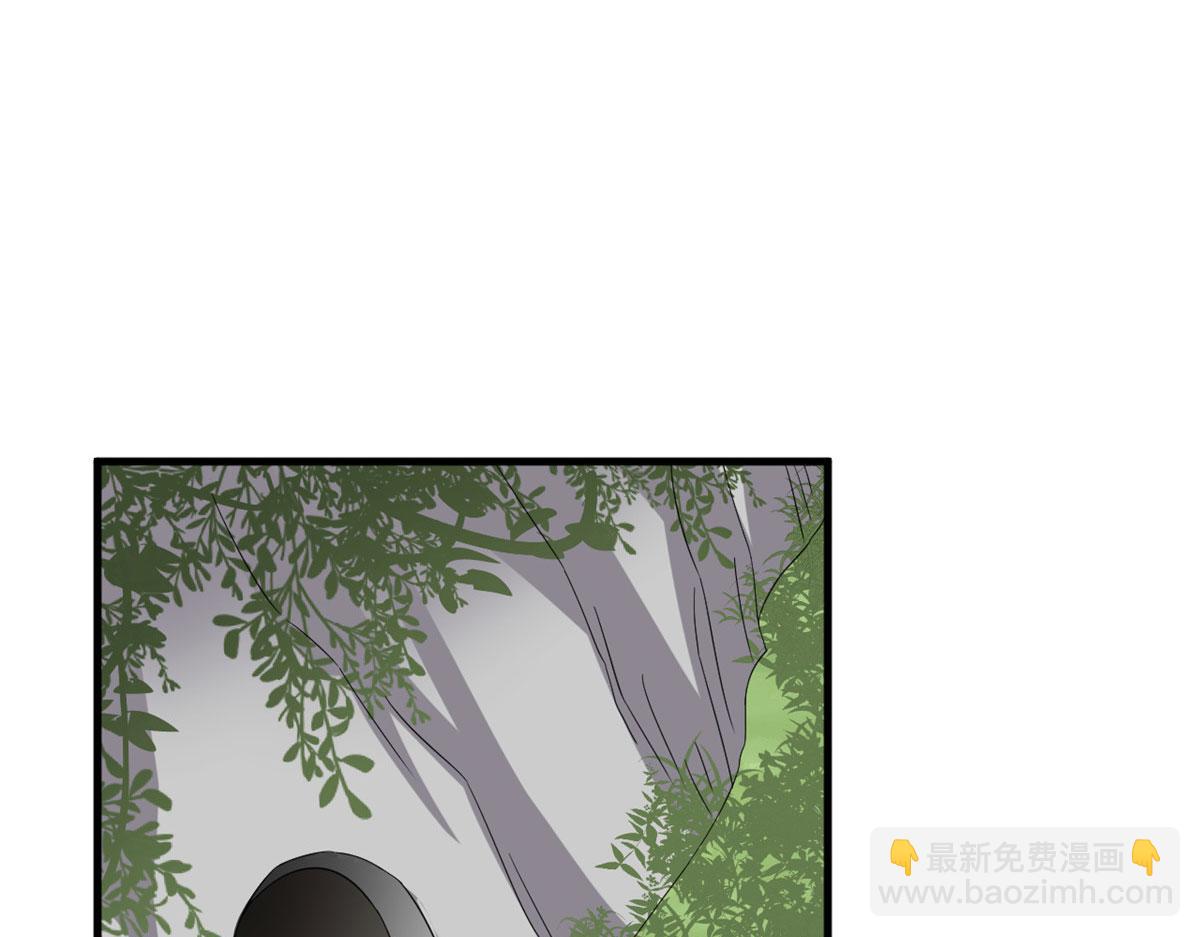 382(1/2)-第382话
