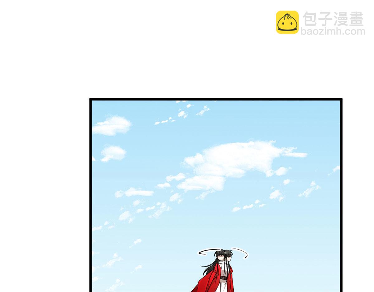 382(1/2)-第382话