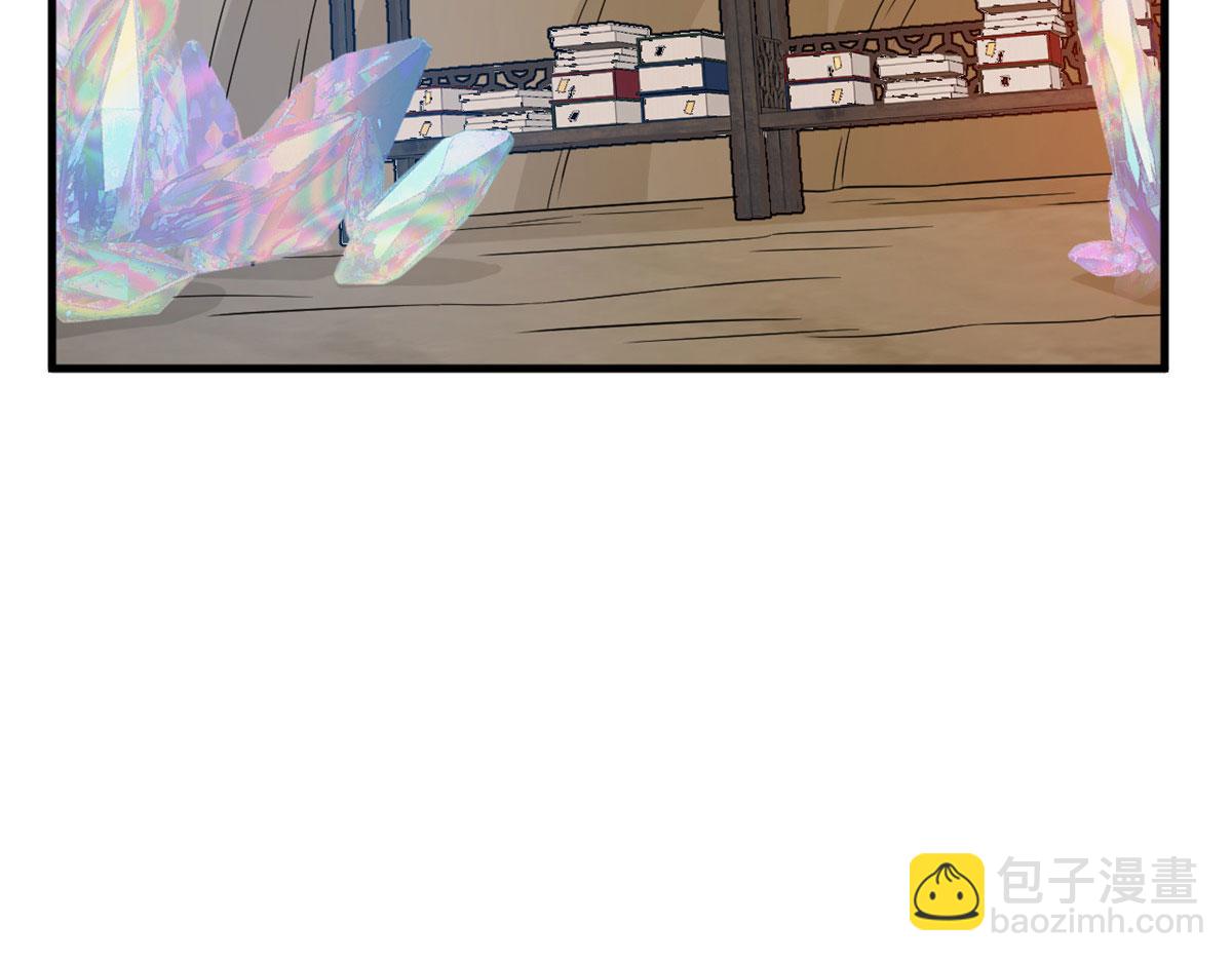 382(1/2)-第382话
