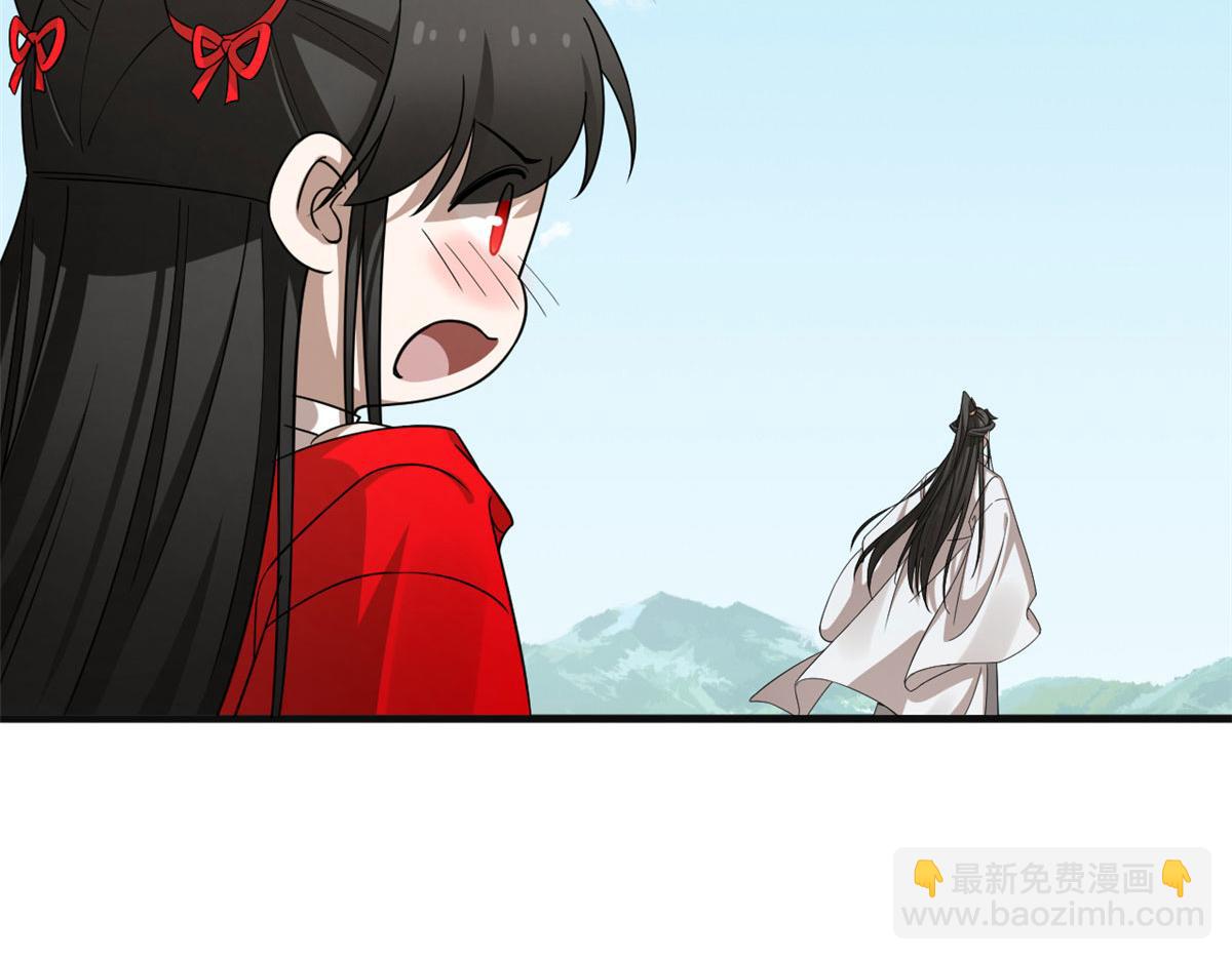 384(1/3)-第384话