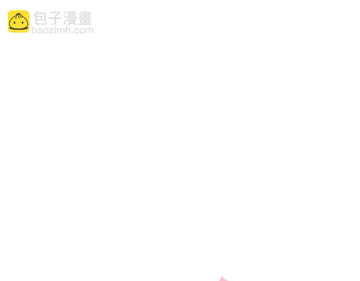 384(1/3)-第384话