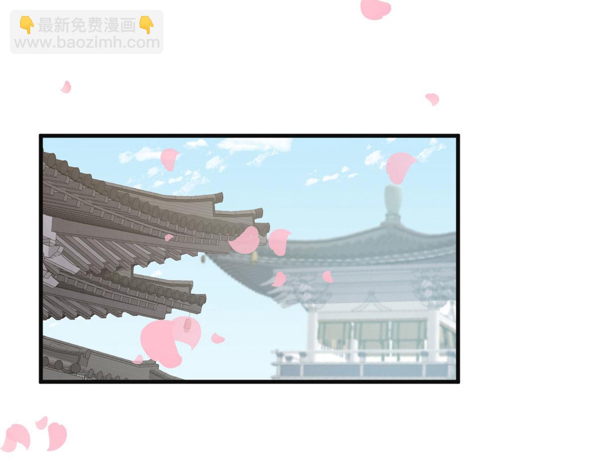 384(1/3)-第384话