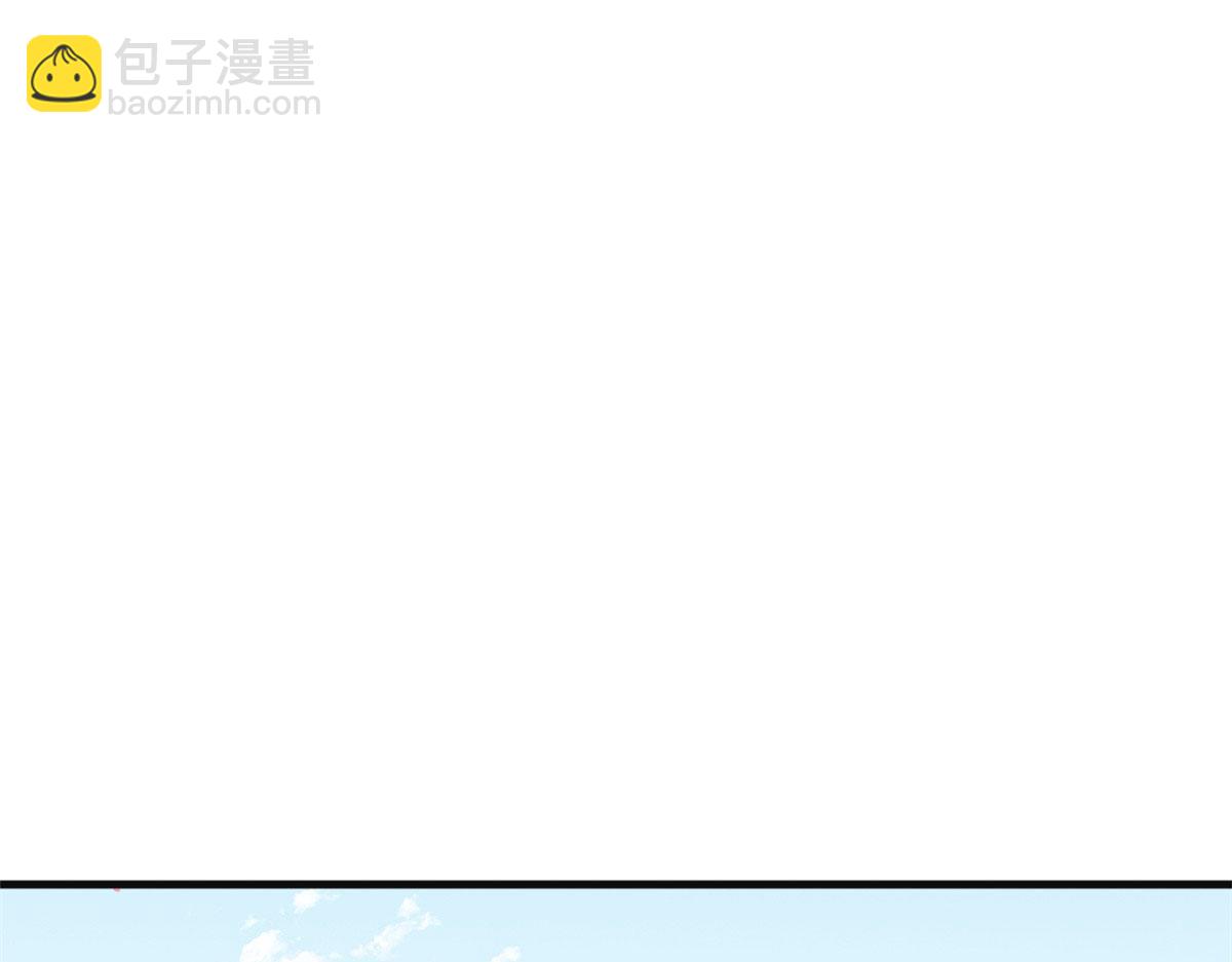 384(1/3)-第384话