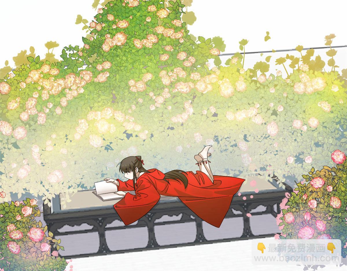 384(1/3)-第384话
