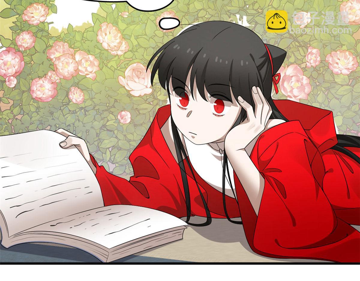 384(1/3)-第384话