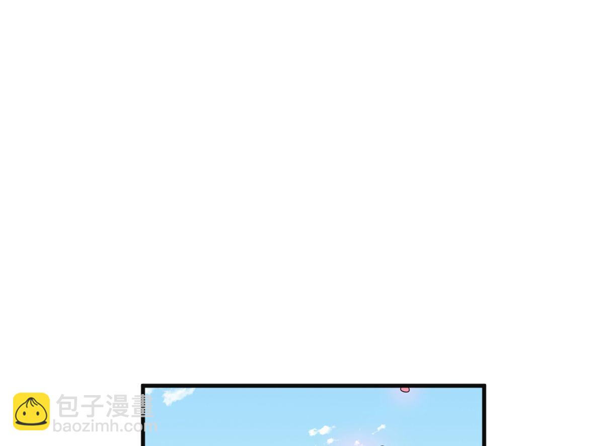 384(1/3)-第384话