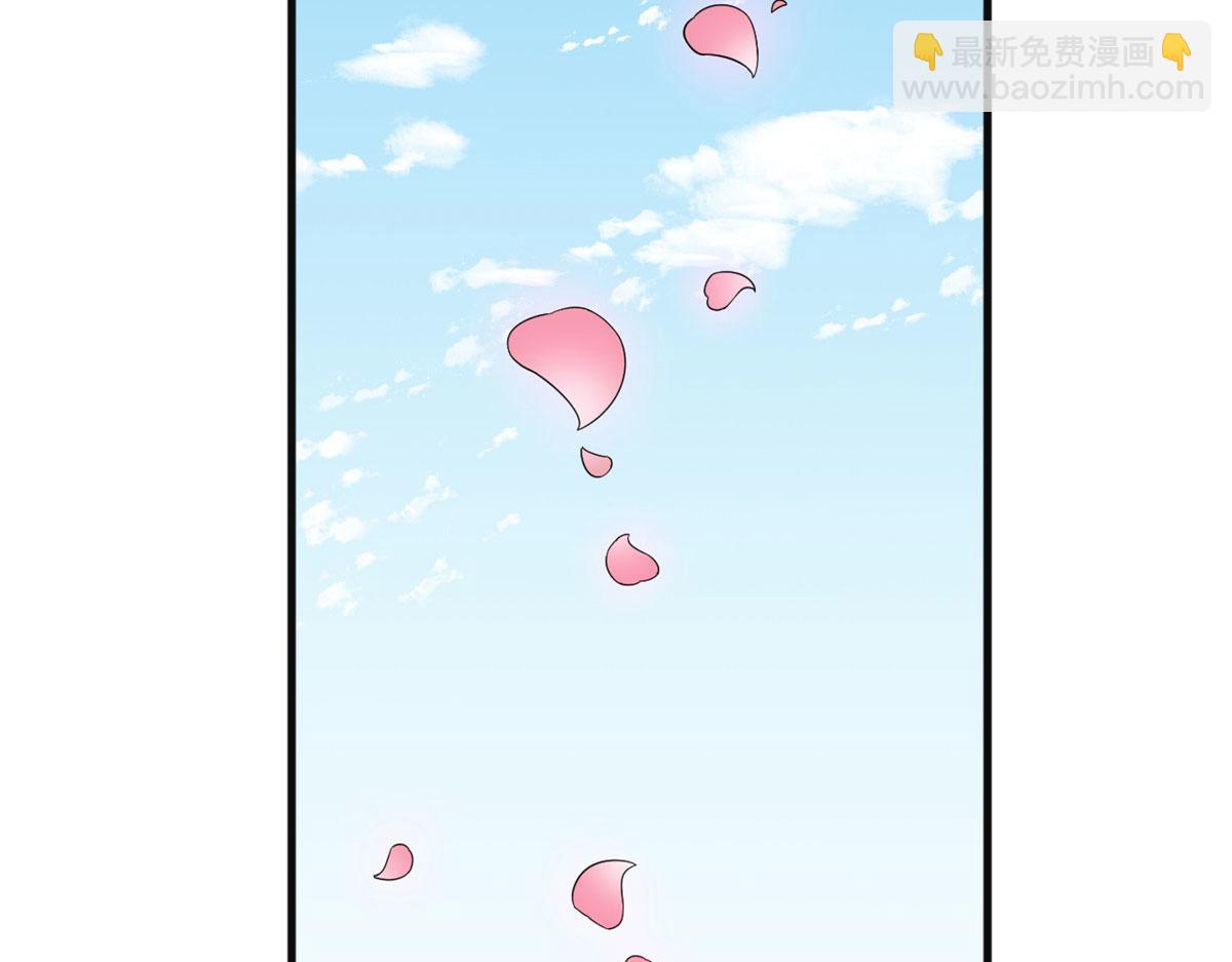 384(1/3)-第384话